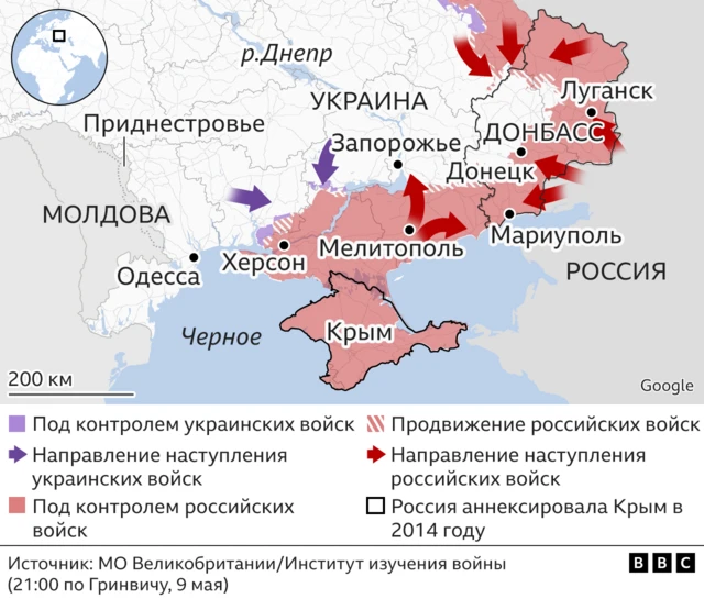 Карта ситуации на юге Украины