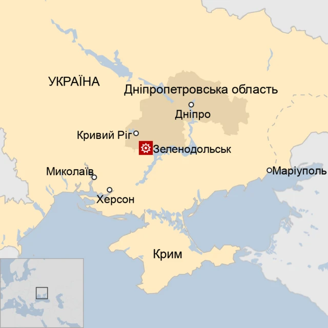 Мапа