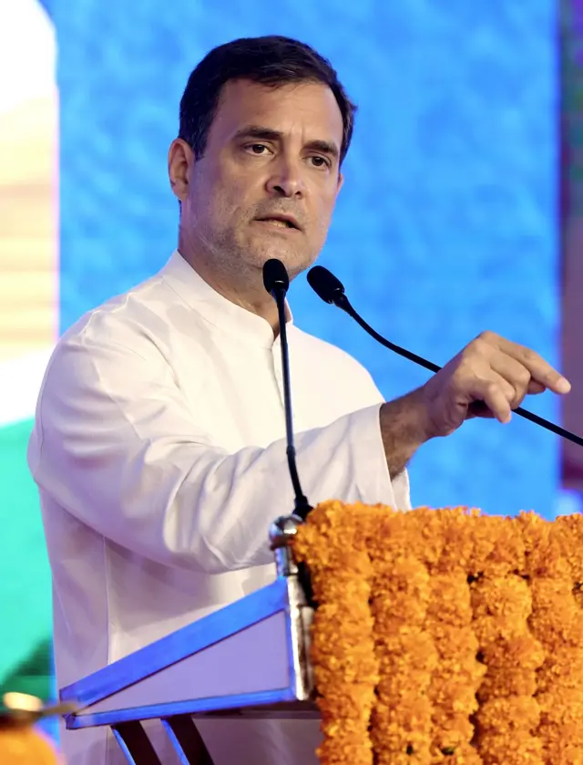 राहुल गांधी