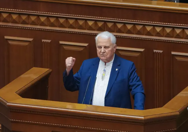 кравчук