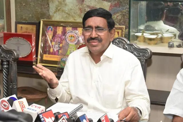 ఆంధ్రప్రదేశ్ మాజీ మంత్రి నారాయణ
