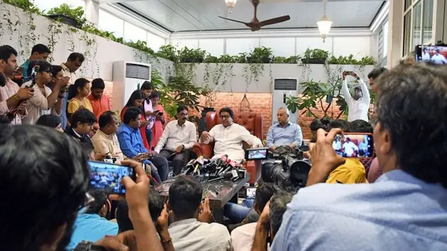 राज ठाकरे