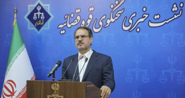 Tejarat news