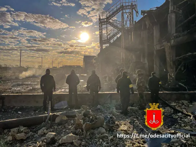 Одесса