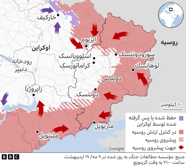 درگیری در شرق ادامه دارد و نیروهای روسی در حال سازماندهی مجدد هستند. به نظر می رسد پیشروی آنان در جنوب شهر ایزیوم متوقف شده باشد.