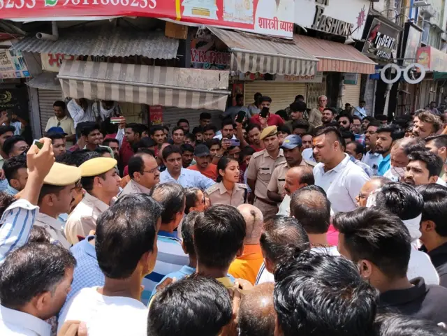 भीलवाड़ा