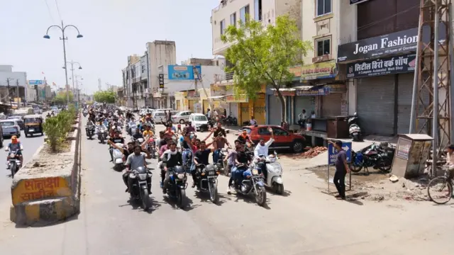 भीलवाड़ा