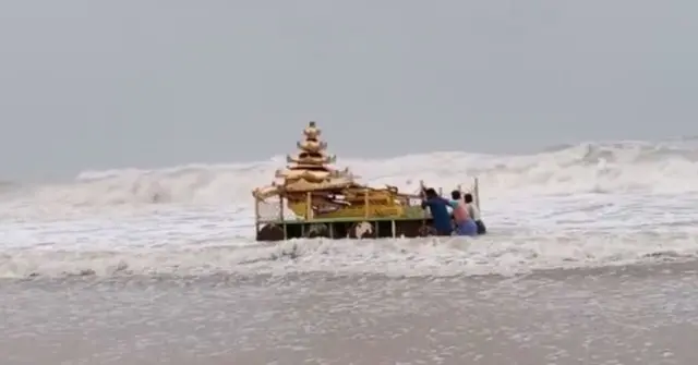 రాజమందిరం