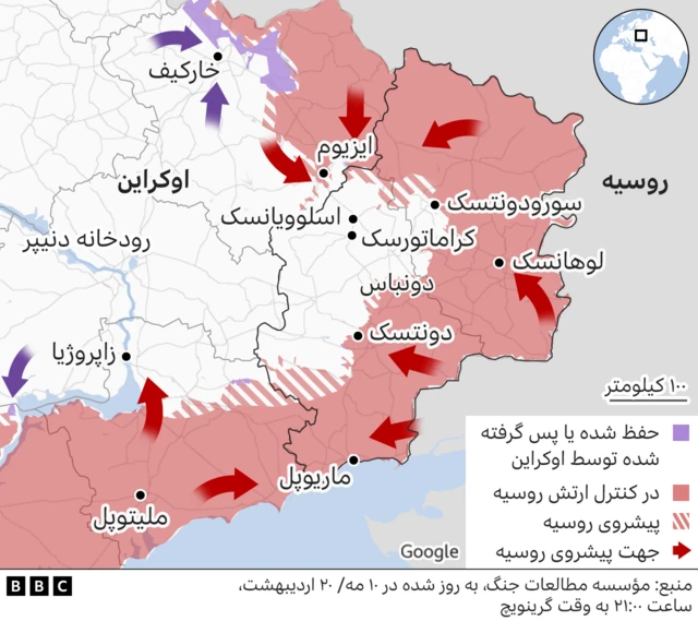 درگیری در شرق ادامه دارد و نیروهای روسی در حال سازماندهی مجدد هستند. به نظر می رسد پیشروی آنان در جنوب شهر ایزیوم متوقف شده باشد