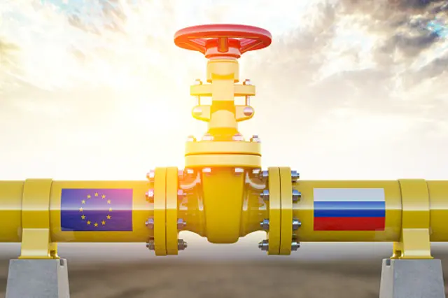 газопровід