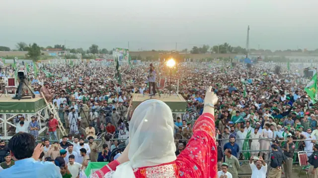 maryam