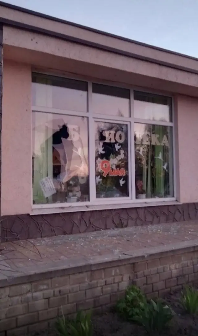 солохи