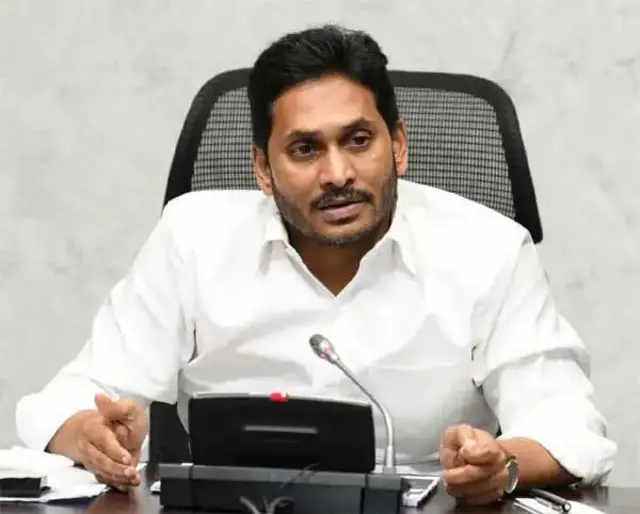ఆంధ్రప్రదేశ్ ముఖ్యమంత్రి జగన్ మోహన్ రెడ్డి