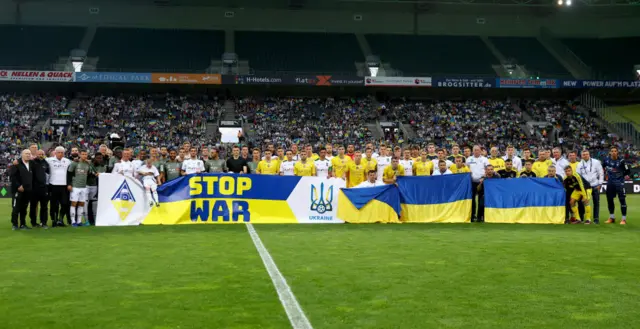 Перед матчем Украина - Боруссия