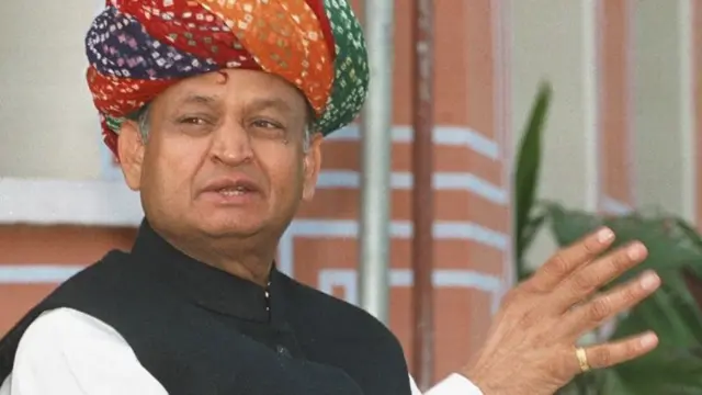 राजस्थान के मुख्यमंत्री अशोक गहलोत