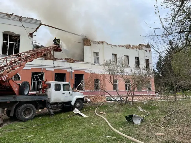 пошкодження