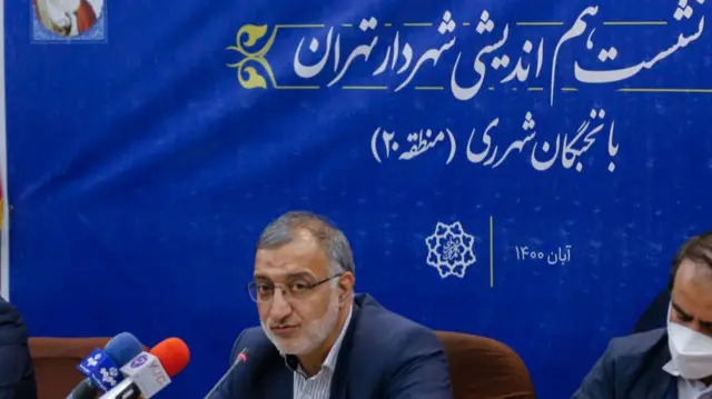 زاکانی