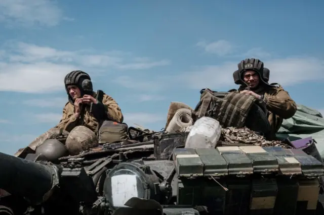 Украинские военные