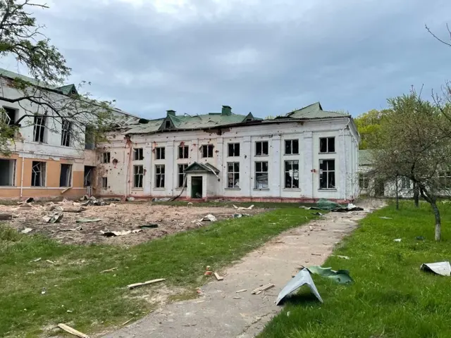 пошкодження