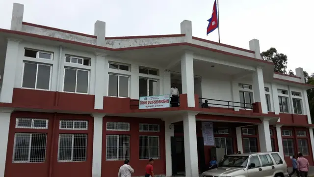 जिल्ला प्रशासन कार्यालय सुनसरी