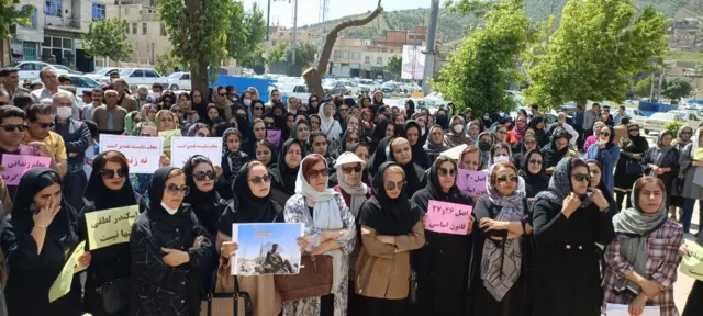 تجمع در مریوان