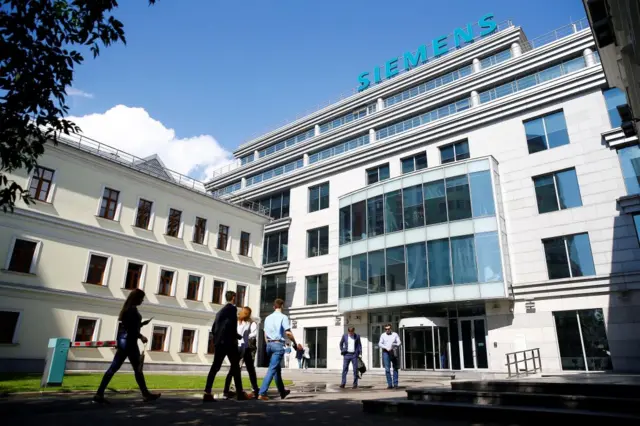 штаб-квартира Siemens