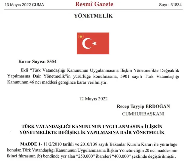 Resmi Gazete