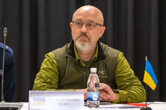 Резніков