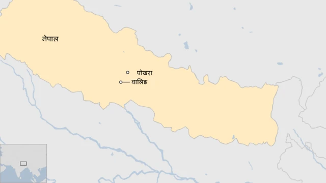 स्याङ्जा