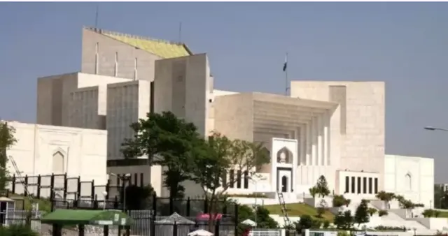 سپریم کورٹ