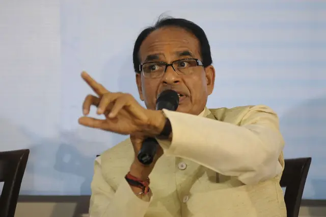 शिवराज सिंह