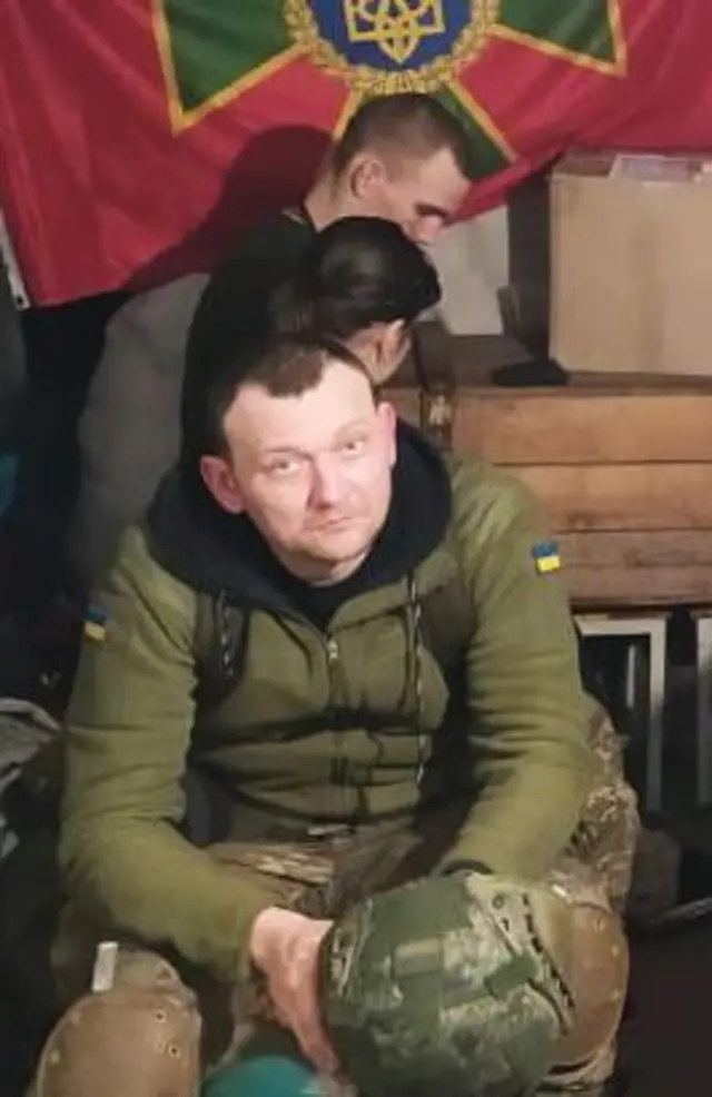 Прикордонники