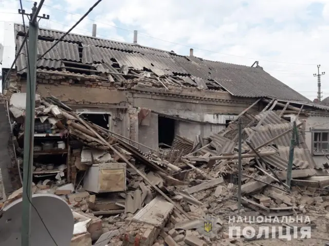 Гуляйполе