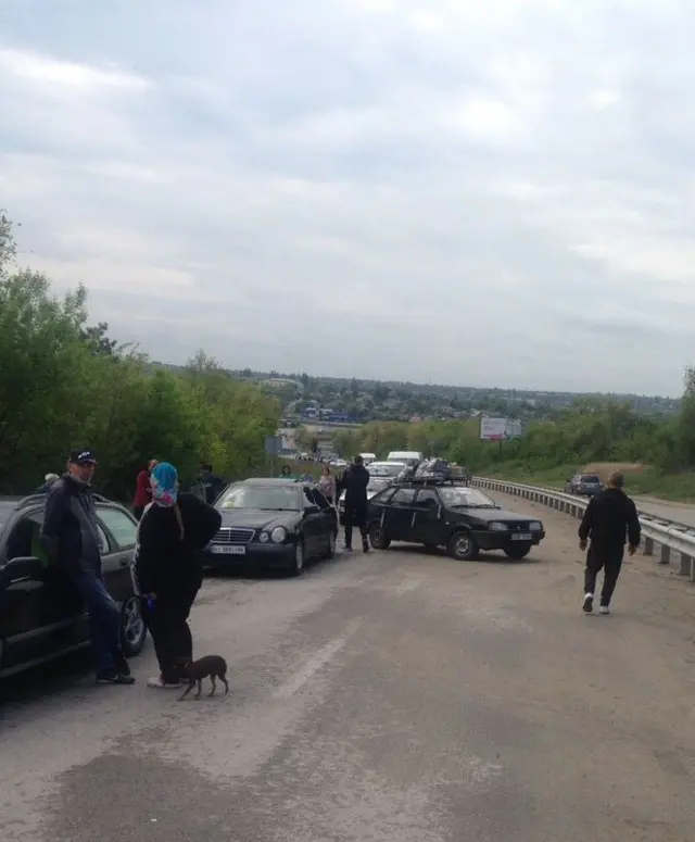 Маріупольці