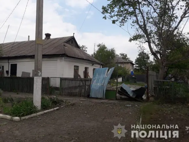 Гуляйполе