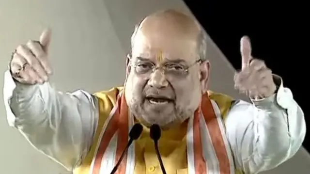అమిత్ షా