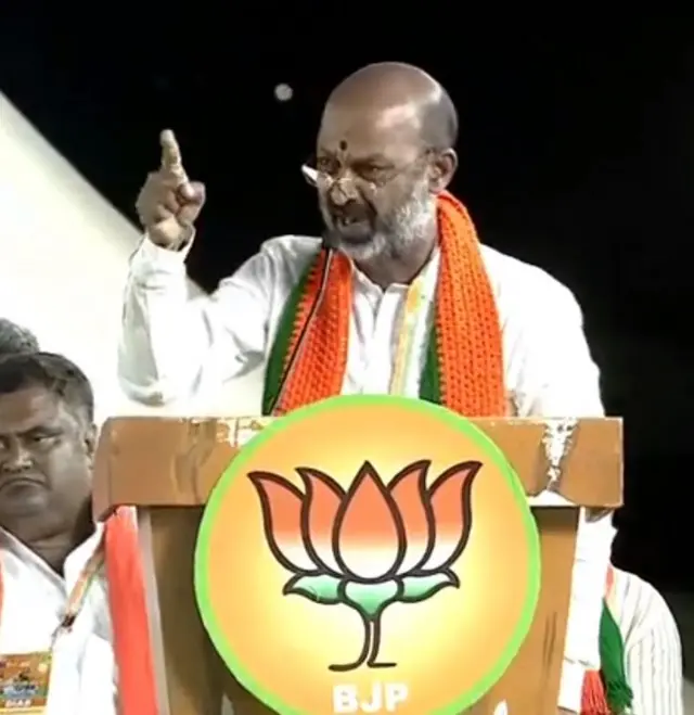బండి సంజయ్