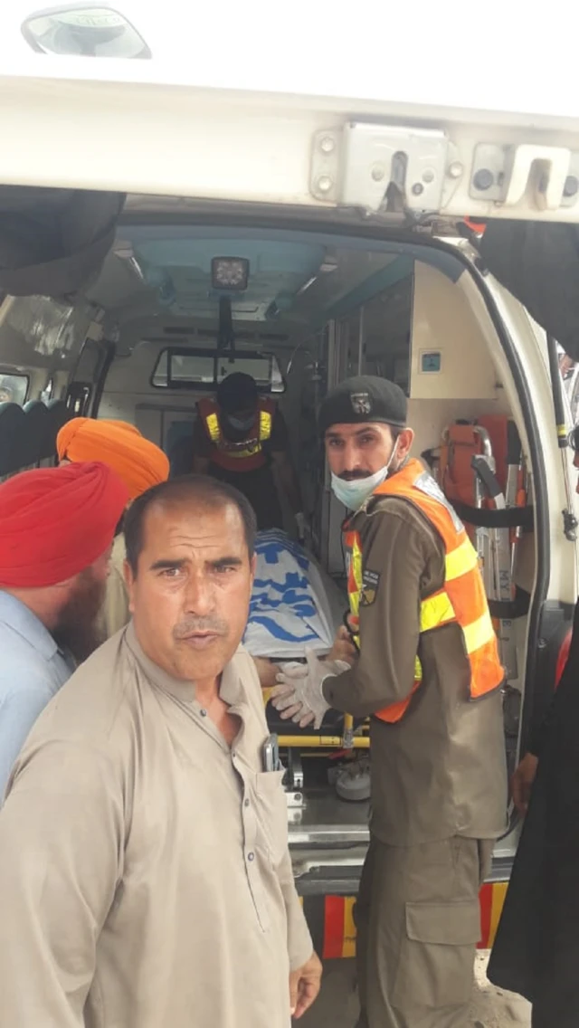 पाकिस्तान