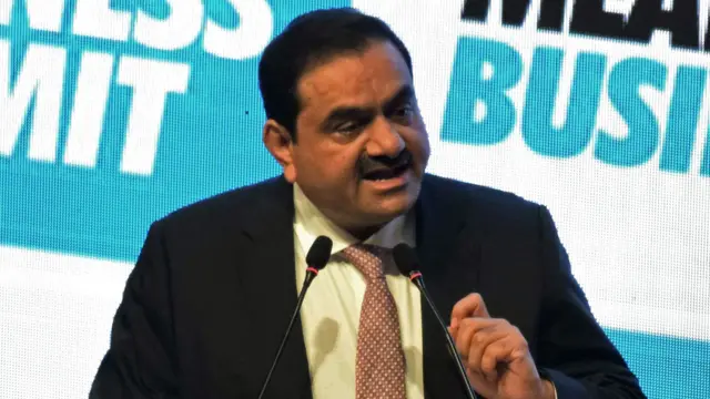 गौतम अडानी