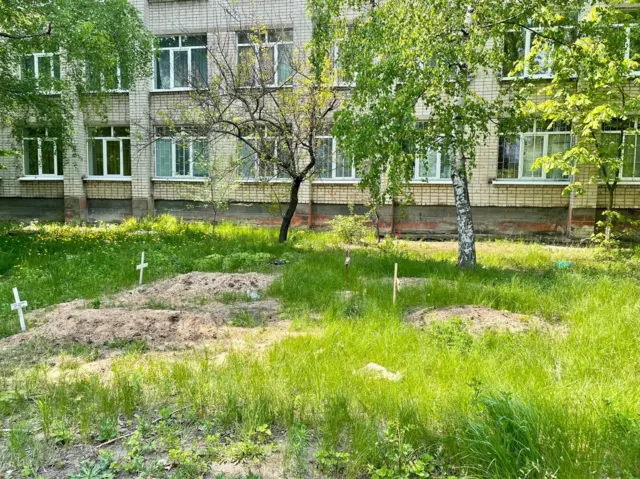 Маріуполь