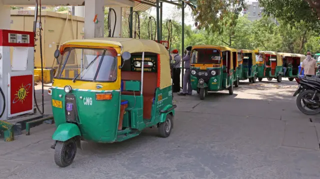 सीएनजी