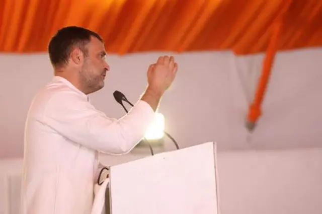 రాహుల్ గాంధీ