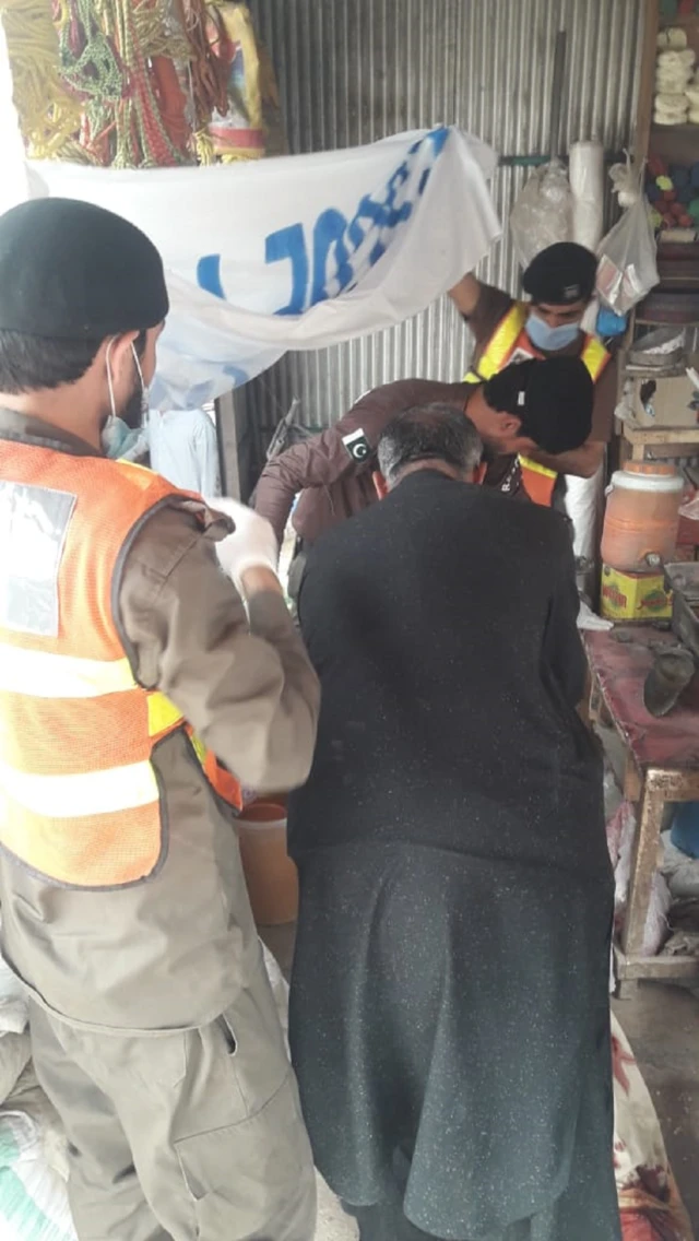 पाकिस्तान