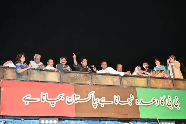 BIlawal Bhutto