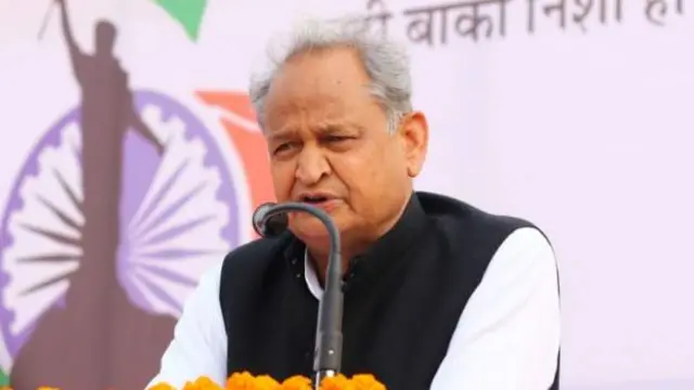 బీజేపీ