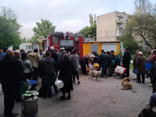 Лисичанськ