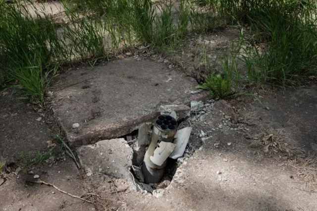 Донецька область