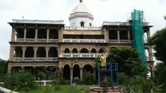புதுக்கோட்டை மாவட்ட ஆட்சியர் அலுவலகம்