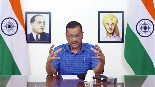 अरविंद केजरीवाल