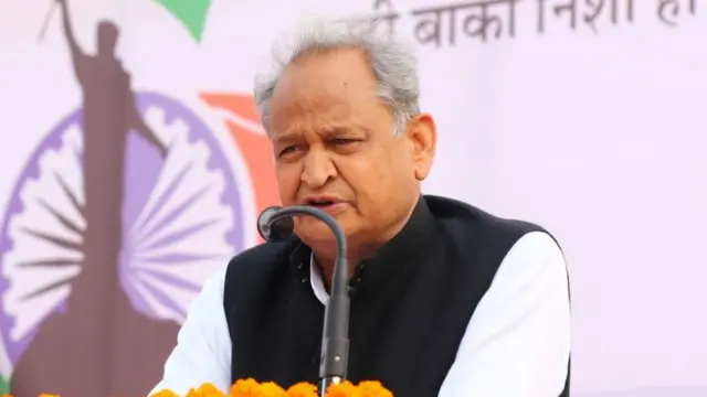 अशोक गहलोत